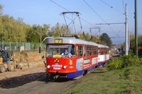 tda Mru, d-7, 23.10.2003